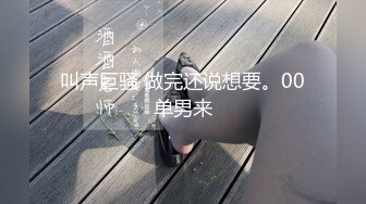 某办公楼厕所门板下看两个嫩妹终于拍到了脸