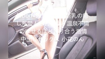 MDX-0168包养乱伦性爱-韩棠