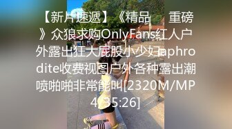 [MP4/ 994M]&nbsp; 黑客破解家庭网络摄像头偷拍 又一甜姐儿与男友性爱视频外泄2 (1)