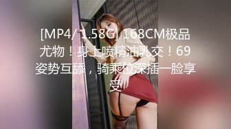 (no_sex)20230806_性感的女孩_690146223