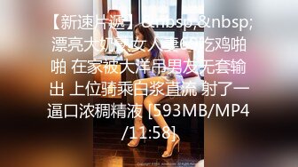 -帅小伙2800元约了位刚新婚的美少妇,说：没事出来做,逼也爽了,钱也赚了