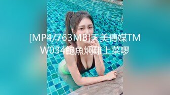 [HD/0.4G] 2024-07-17 爱豆传媒IDG-5457房产小妹下药魅惑业主激情签单