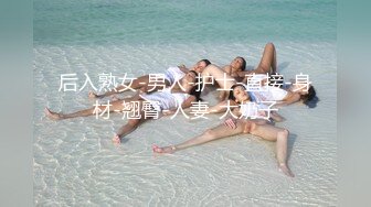 《最新重磅__新瓜速吃》韩AF顶流人造极品巨乳肉感大肥臀女神【BJ徐婉】重金定制，无套多种体位啪啪，视觉冲击~炸 (2)