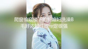 伪娘 第一次被健壮黑祖宗无套操菊花 内射 高潮不断 不停抽搐