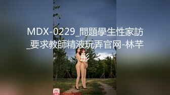 [无码破解]259LUXU-071 ラグジュTV 055 (松波優)