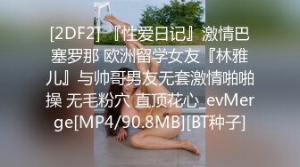 粉丝约炮系列罕见男女主角完美露脸直接在大众温泉池里