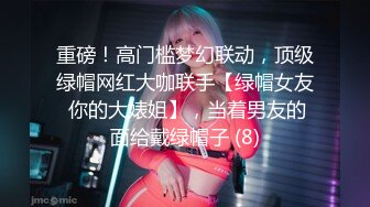 [MP4/ 780M] 丰乳肥臀御姐欧美鹿鹿顶级大肥臀，拨开内裤跪沙发被后入，骑乘位猛坐，爽翻白浆四溅