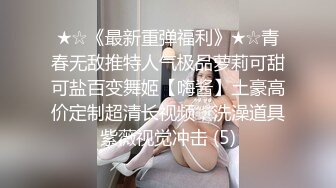 顶级绿帽大神淫妻✿单男射到套套里，老公单男用精子做润滑液，老婆在两个男人的轮番攻击下获得连续的性高潮