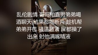 《云盘高质露脸泄密》国语对话，东北淫荡饥渴人妻美少妇真实约啪被个很会打炮的肥猪仔肏，频率低但有力下下到底尖叫