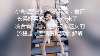 [MP4/1.05G]2022.12.25【良家故事】饥渴人妻找寻久违的激情，酒店内淫荡不堪