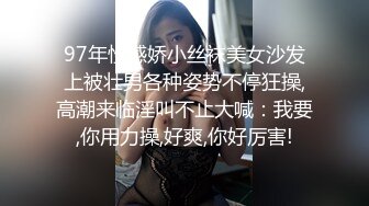 【新片速遞】&nbsp;&nbsp;2023-2-18【胖子传媒工作室】美容院工作良家少妇，开车接上酒店操逼，看着文静，上了床操起了好骚[1.2G/MP4/01:41:42]