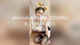 ★☆震撼福利☆★stripchat平台年末来了新女神大佬们沸腾了【Meg_Linda】萝莉天花板粉嫩的无毛屄真粉不来虚的直接脱光看个够 (3)