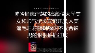 淫丝诱惑&nbsp; 超顶土豪大神的专属性玩物▌91兔兔▌长腿女技师做核酸运动 开档黑丝嫩穴榨汁取样射好多