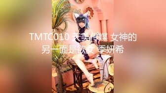 [MP4]STP28183 极品网红美女自慰操逼！撩起内衣露奶子！水晶假屌猛插穴，大屌足交深喉，主动骑乘爆插 VIP0600