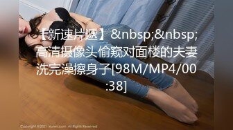 OF韩国极品TS美人妖「lin002200」【第13弹】抹油撸鸡巴的性爱前戏太销魂了