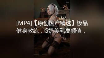 极品美女【研妹儿】合集无套内射舔脚精液直流 【70v】 (8)