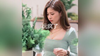 我的小母狗女友