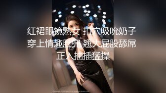 台湾SWAG长腿女神『妮妮』土豪粉丝酒店约啪 半痛半爽之间无套内射后按摩棒立即插入