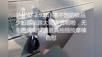 第一次见到黑鬼打架涨知识了