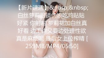 [MP4]金发美女！漂亮纹身网红小姐姐！按住双手骑脸插嘴，跪在沙发后入