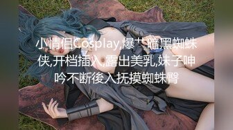 母狗老婆被人骑着操