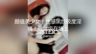 餐厅女厕全景偷拍连衣裙短发美女⭐肥逼黑黑长长的穴毛