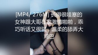 kcf9.com-伪娘 吃仙女棒是一件美事味道好极了 前后夹击的快乐 观音坐莲大肉棒塞满骚逼上下摩擦每次都能顶到