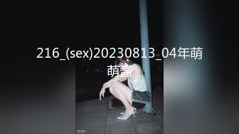 韩模月光极品大奶身材超赞小姐姐完美人体美图[81P/152M]