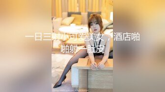 混血大眼小美女第五部！拽着马尾深喉口交360度无死角舔干净，后入抽插太爽了