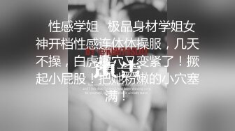 ⚫️⚫️精品露脸网红！万人求购OF眼镜反差婊【糖果可乐】订阅私拍，被个挫男各种蹂躏啪啪，好菜让猪拱