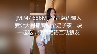 大屌哥约操金发甜美虎牙外围靓女，奶子不大不小刚好一手抓