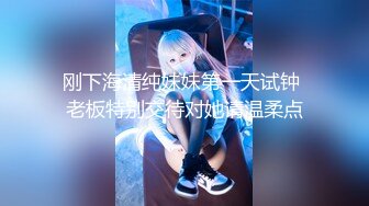 【高质量女团】❤️极品美女深夜激情啪，这奶子