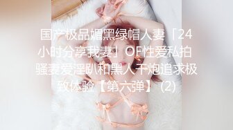 女朋友终于同意同房不换了，不容易啊