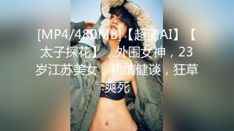 91MS001.91新人.女优面试一.91制片厂