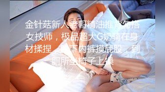 [MP4]23岁兼职小姐姐&nbsp;&nbsp;中场换套&nbsp;&nbsp;激战继续 女上位妹子一脸痛苦