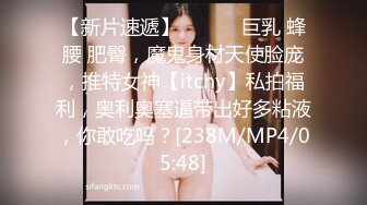 【酒后真言】喜欢男朋友吃妳的小骚B吗？