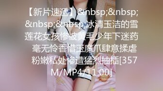 [MP4/708MB]2023-10-12酒店偷拍年轻小伙相约美乳小女友开房啪啪早晚各一炮