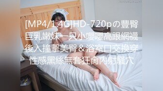 源码自录-无水印-【混血嫩模小妲己】 无毛少妇、和闺蜜一起直播，道具自慰，揉奶，黑丝大长腿，扣逼 【17V】 (16)