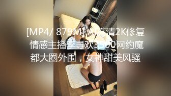 自录无水印【镜宝】P2 御姐超骚黑丝高跟性感脱衣舞4月26-5月5【11V】 (2)