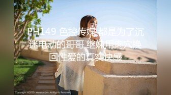 【AI换脸视频】林允儿[Yoona]激情无码中出