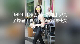 【新速片遞】&nbsp;&nbsp;满背纹身的骚女露脸跟纹身小哥酒店啪啪直播给狼友看，互动撩骚口交大鸡巴，让小哥抬着腿后入爆草浪叫不止[410MB/MP4/01:15:33]