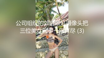 长得非常哇塞的女神小宝贝