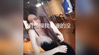 ⚫️⚫️极品反差露脸嫩妹！天然巨乳可盐可甜COSER清纯美少女【奈汐酱】最新付费作品-蛛肆