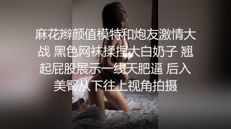 上海教练三部曲第三部