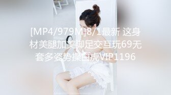 兔子先生.TZ-042-淫过年前篇.巨乳女友领红包-樱井美里