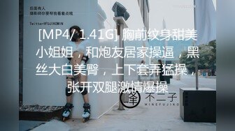 无锡母狗口活挺好