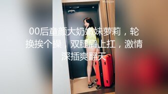 【国产版】[TMG-115] 吴文淇 骚妻边打电话边被操 天美传媒