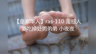 国产AV 精东影业 JD112 转角遇见你 结婚七年之痒出轨人妻 桥本爱奈