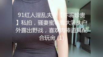 【新片速遞】 模特的美少妇无套啪啪做爱 好多近景角度拍摄爆操虎穴深入打桩[947M/MP4/01:03:24]