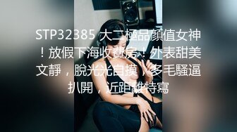 欧美大奶喜欢女女自嗨的博主Emily Balfour合集【445V】 (116)